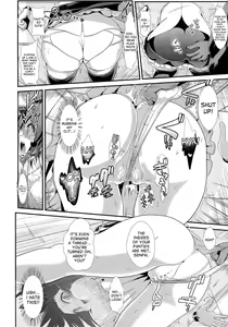 Page 8 of Touhou Kabeshiri 3 Shameimaru Aya - preview thumbnail