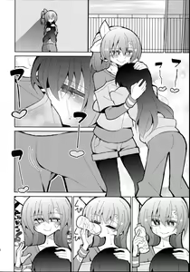 Page 26 of Futa Umi Hono Smell | 후타 우미 호노 스멜 - preview thumbnail