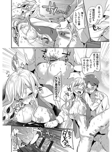 Page 22 of M-kei Kanojo Choukyou Seikatsu - Masochism Girls' Sexual Training Life - preview thumbnail