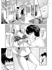 Page 29 of M-kei Kanojo Choukyou Seikatsu - Masochism Girls' Sexual Training Life - preview thumbnail