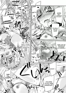 Page 13 of Loose Strings 3 - preview thumbnail
