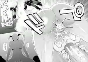 Page 181 of Shokugyou Ganki - preview thumbnail