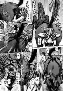 Page 9 of Nishinomiya Senpai no Yamitore | Тайная тренировка Нишиномии семпай - preview thumbnail