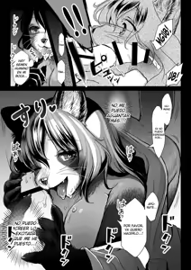 Page 14 of Anata to Ichiya - preview thumbnail