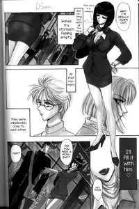 Page 6 of OL Senshi Kamizaki! - preview thumbnail