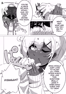 Page 4 of Otoko Kou no Yuru Fuwa Amatoro Bitch Gyaruo-kun - preview thumbnail