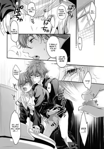 Page 9 of Aniki ga Kakkoyokute Shinpaisugiru! | My Older Brother Is So Cool It Makes Me Anxious! - preview thumbnail