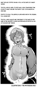 Page 8 of Onaho Worm: Saisho no Giseisha-tachi - preview thumbnail