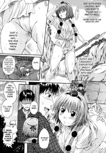 Page 5 of Ora no Tengu-sama | My Very Own Tengu (decensored) - preview thumbnail