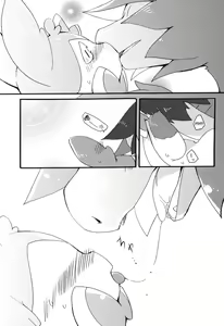 Page 20 of Momo Shibari - Bind Peach Bind - preview thumbnail