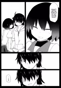 Page 34 of Kuragari Melt - preview thumbnail