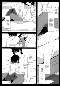 Page 7 of Kuragari Melt - preview thumbnail