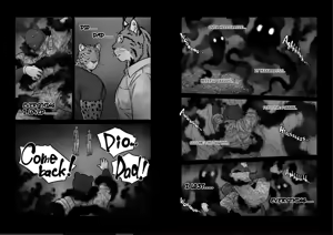 Page 50 of Brothers in Arms 2 - preview thumbnail