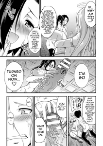 Page 21 of Jakyou no Susume | The Call of Heresy - preview thumbnail