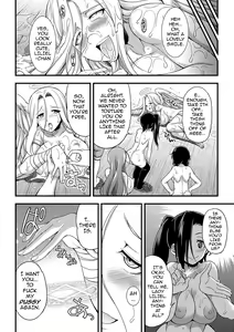 Page 34 of Jakyou no Susume | The Call of Heresy - preview thumbnail