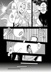 Page 7 of Jakyou no Susume | The Call of Heresy - preview thumbnail