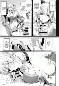 Page 11 of Fascinate Nail - preview thumbnail
