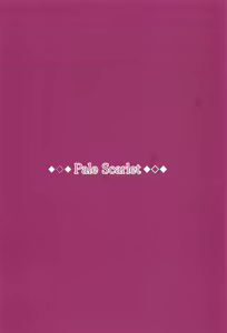 Page 24 of Fascinate Nail - preview thumbnail