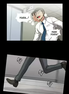 Page 12 of Drug Candy - Spanish - Español - Completo - preview thumbnail