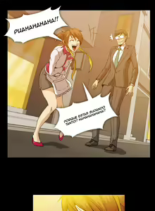 Page 200 of Drug Candy - Spanish - Español - Completo - preview thumbnail