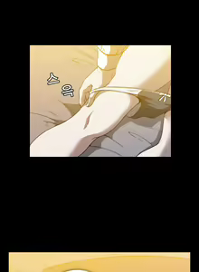 Page 248 of Drug Candy - Spanish - Español - Completo - preview thumbnail