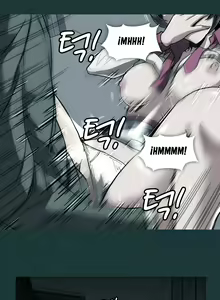 Page 296 of Drug Candy - Spanish - Español - Completo - preview thumbnail