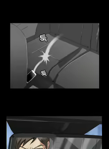 Page 44 of Drug Candy - Spanish - Español - Completo - preview thumbnail
