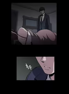Page 459 of Drug Candy - Spanish - Español - Completo - preview thumbnail