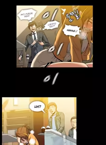 Page 525 of Drug Candy - Spanish - Español - Completo - preview thumbnail