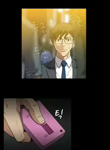Page 535 of Drug Candy - Spanish - Español - Completo - preview thumbnail