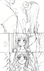 Page 3 of 澪律的明日 - preview thumbnail