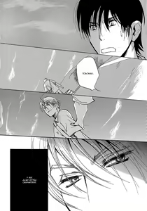 Page 21 of Mimurake no Musuko | Сын семьи Мимура - Ch. 1 - preview thumbnail