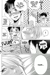 Page 30 of Zenbu, Boku no Mono! - preview thumbnail