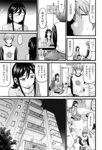 Page 152 of Loli Gazou - Loli Picture - preview thumbnail