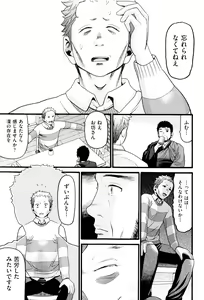 Page 162 of Loli Gazou - Loli Picture - preview thumbnail