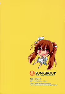 Page 22 of POLA! Osake no Aji Shita Oppai Dechaimasu~! - preview thumbnail
