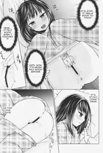 Page 19 of Hitori Asobi no Mezame | Awakening to Playing With Yourself - preview thumbnail