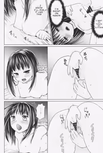 Page 28 of Hitori Asobi no Mezame | Awakening to Playing With Yourself - preview thumbnail