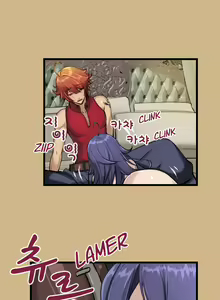 Page 192 of Aharoo Ch.1-45 - spanish - en curso - preview thumbnail