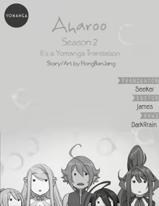 Page 474 of Aharoo Ch.1-45 - spanish - en curso - preview thumbnail