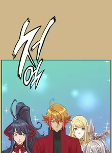 Page 828 of Aharoo Ch.1-45 - spanish - en curso - preview thumbnail