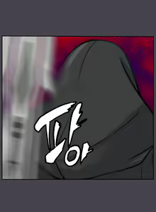 Page 871 of Aharoo Ch.1-45 - spanish - en curso - preview thumbnail