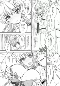 Page 13 of La Pucelle ga Chikan Densha de Lapulapu Shichau Hon - preview thumbnail