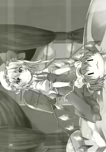Page 18 of Hadaka de Tonjau Flan-chan | 알몸으로 날아가 버리는 플랑 - preview thumbnail