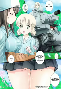 Page 17 of GuP is good! ver.MIKA - preview thumbnail