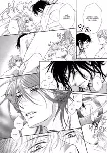 Page 124 of Kuroneko Kareshi no Asobikata | Правила игры с чёрным котом - preview thumbnail