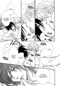Page 172 of Kuroneko Kareshi no Asobikata | Правила игры с чёрным котом - preview thumbnail