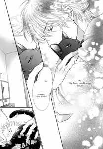 Page 220 of Kuroneko Kareshi no Asobikata | Правила игры с чёрным котом - preview thumbnail