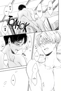 Page 24 of Zenbu, Hoshii. - preview thumbnail