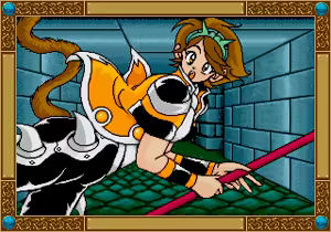 Page 1241 of majang games CGs - preview thumbnail